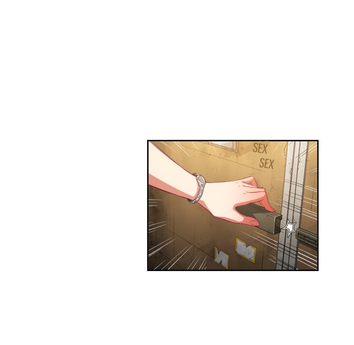 My High School Bully (Uncensored), chapter 2, page 83 of 126