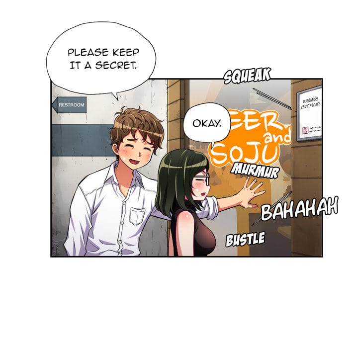 My High School Bully (Uncensored), chapter 2, page 108 of 126
