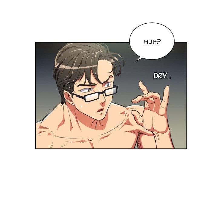 My High School Bully (Uncensored), chapter 3, page 39 of 128