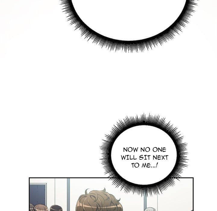 My High School Bully (Uncensored), chapter 3, page 67 of 128