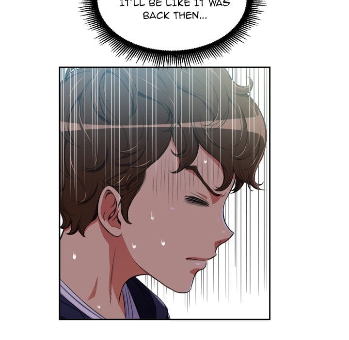 My High School Bully (Uncensored), chapter 3, page 70 of 128