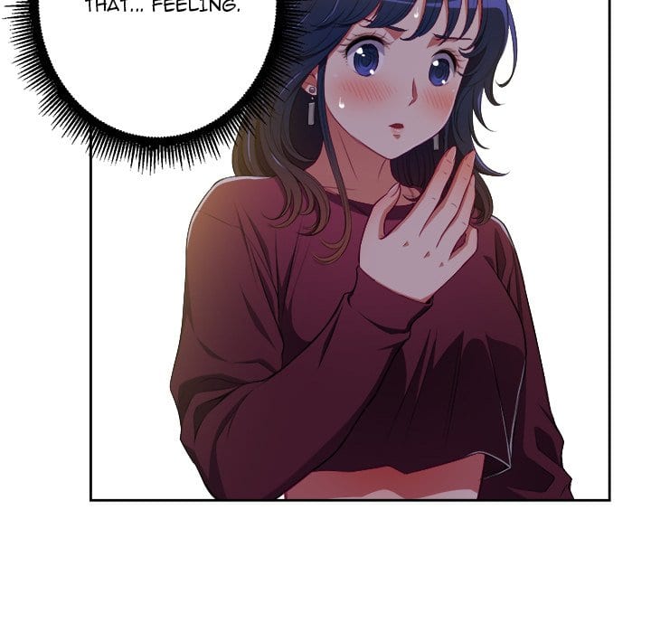 My High School Bully (Uncensored), chapter 3, page 112 of 128