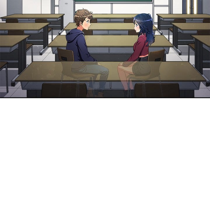 My High School Bully (Uncensored), chapter 4, page 7 of 85