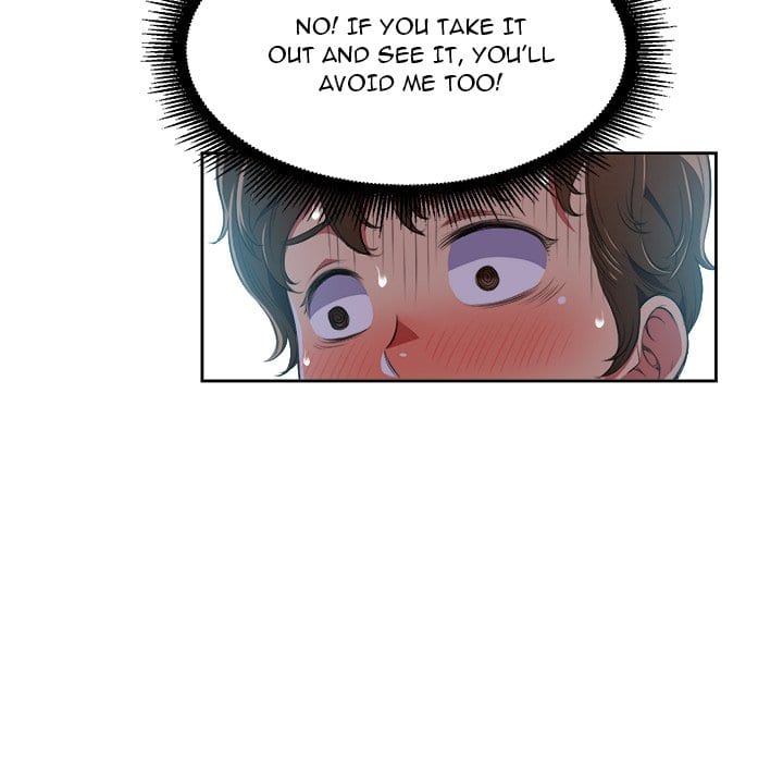 My High School Bully (Uncensored), chapter 4, page 73 of 85
