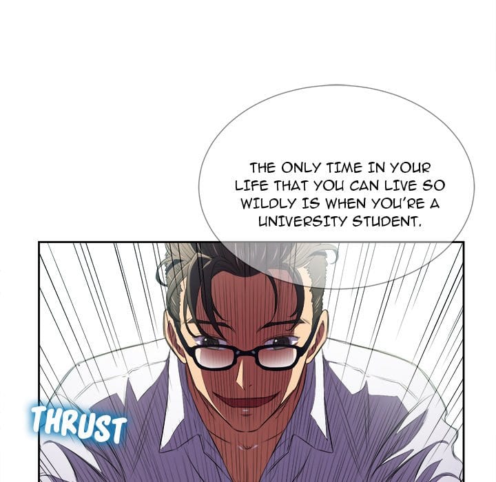 My High School Bully (Uncensored), chapter 5, page 5 of 84