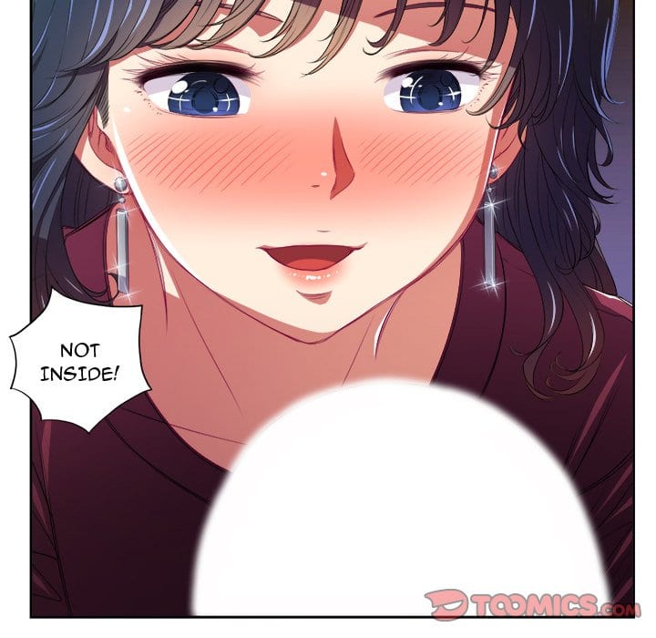 My High School Bully (Uncensored), chapter 5, page 14 of 84