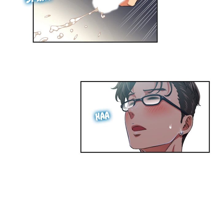 My High School Bully (Uncensored), chapter 5, page 17 of 84