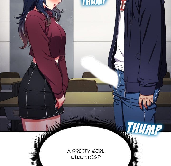My High School Bully (Uncensored), chapter 5, page 27 of 84
