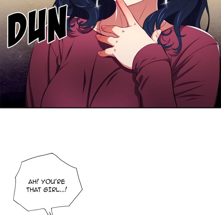 My High School Bully (Uncensored), chapter 5, page 43 of 84