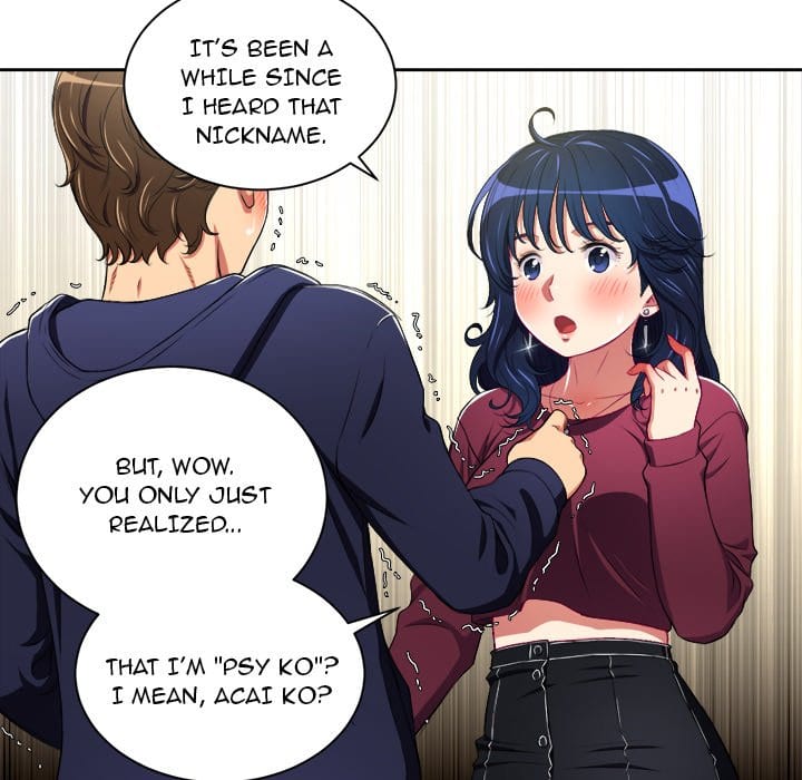 My High School Bully (Uncensored), chapter 5, page 45 of 84