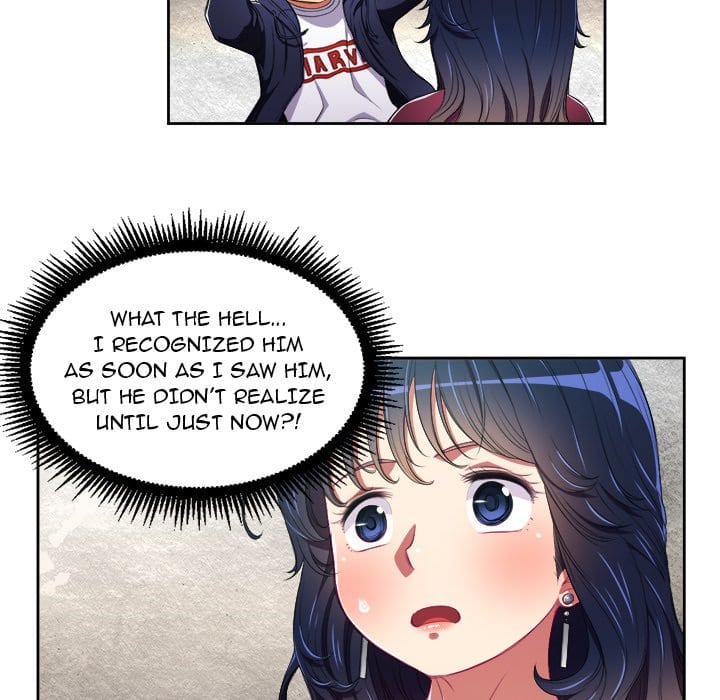 My High School Bully (Uncensored), chapter 5, page 49 of 84