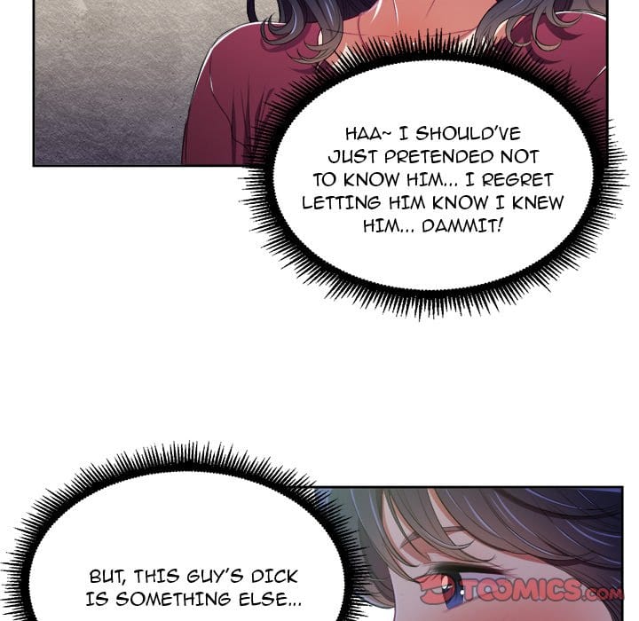 My High School Bully (Uncensored), chapter 5, page 50 of 84