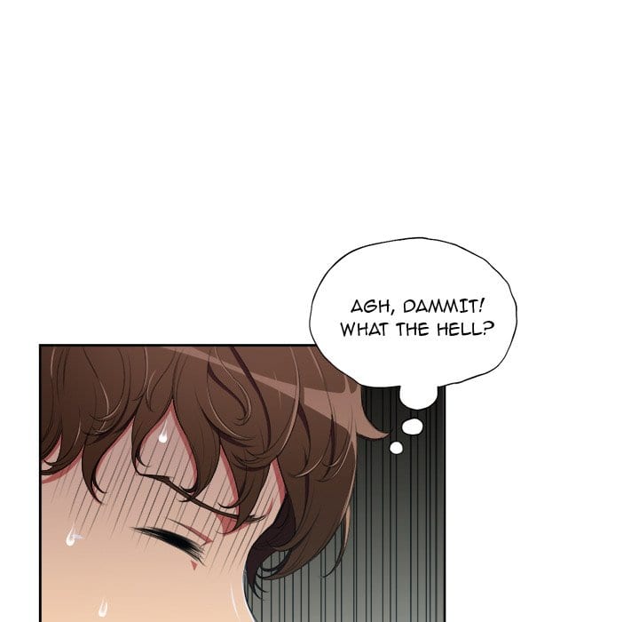 My High School Bully (Uncensored), chapter 5, page 53 of 84