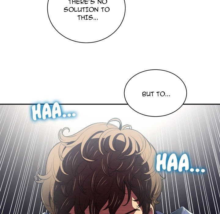 My High School Bully (Uncensored), chapter 5, page 81 of 84
