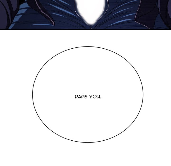 My High School Bully (Uncensored), chapter 5, page 83 of 84