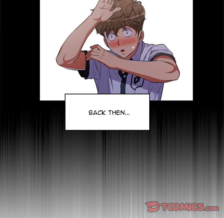 My High School Bully (Uncensored), chapter 6, page 58 of 98