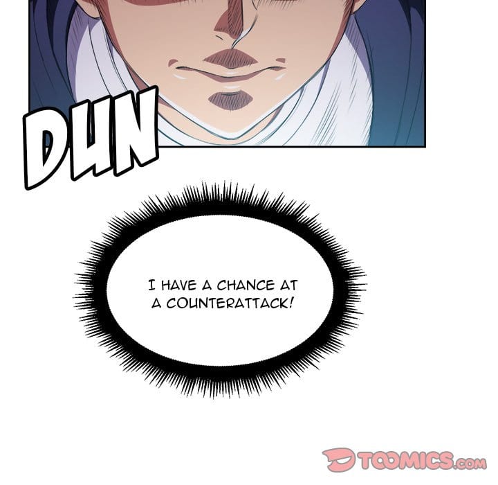 My High School Bully (Uncensored), chapter 6, page 78 of 98