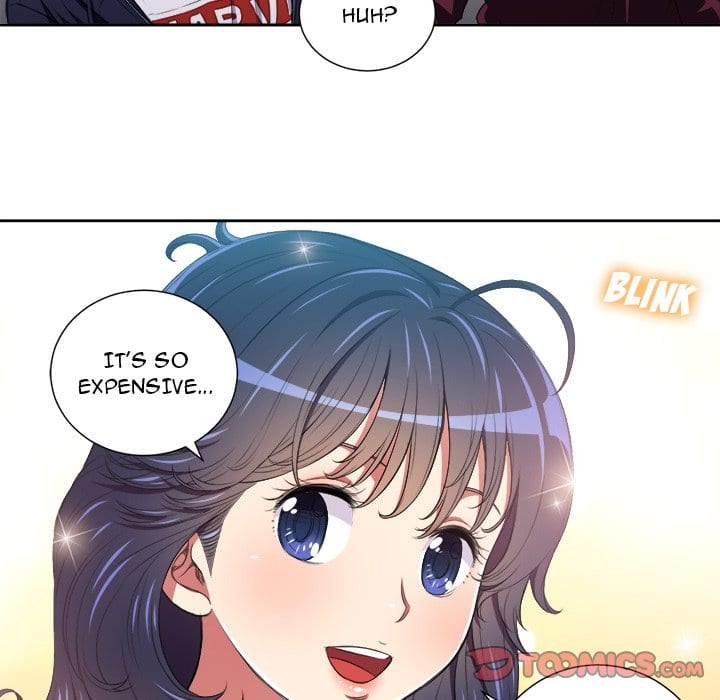 My High School Bully (Uncensored), chapter 7, page 20 of 106