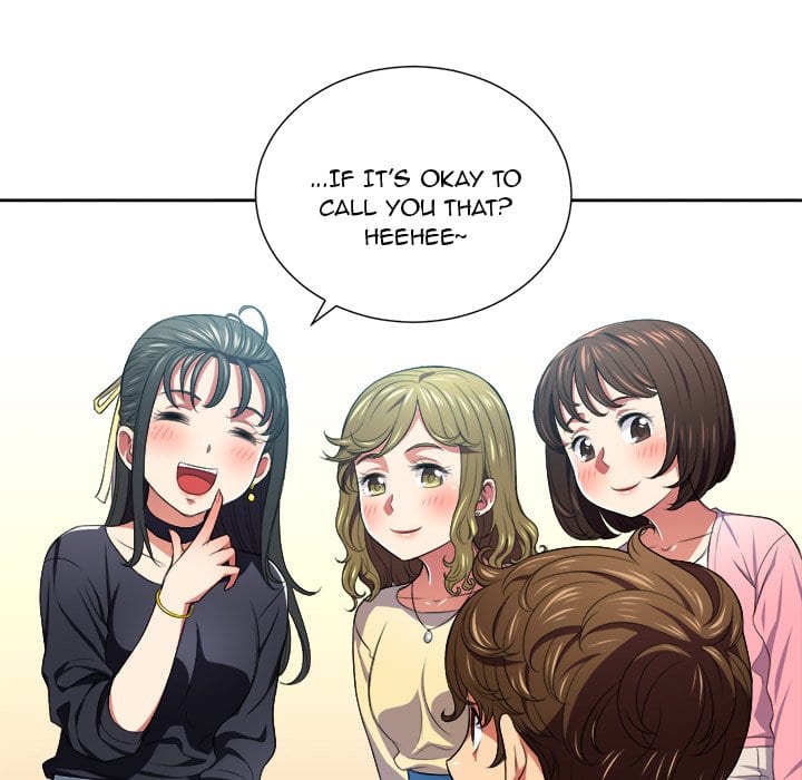 My High School Bully (Uncensored), chapter 7, page 31 of 106