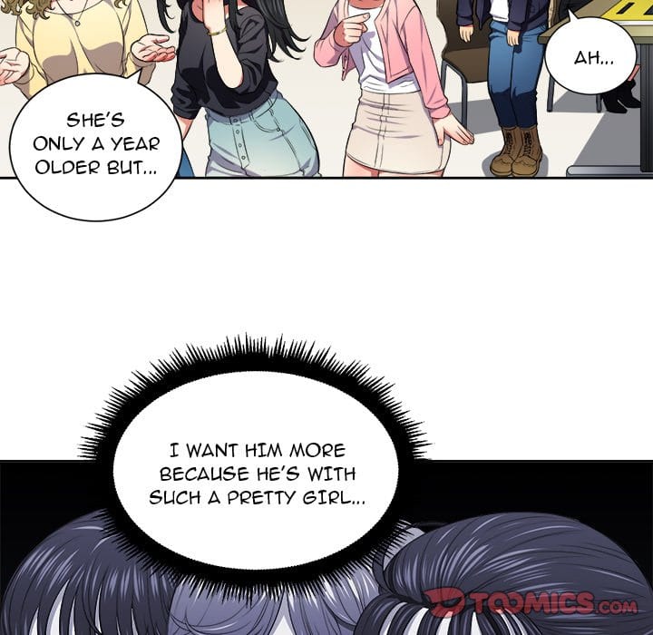 My High School Bully (Uncensored), chapter 7, page 44 of 106