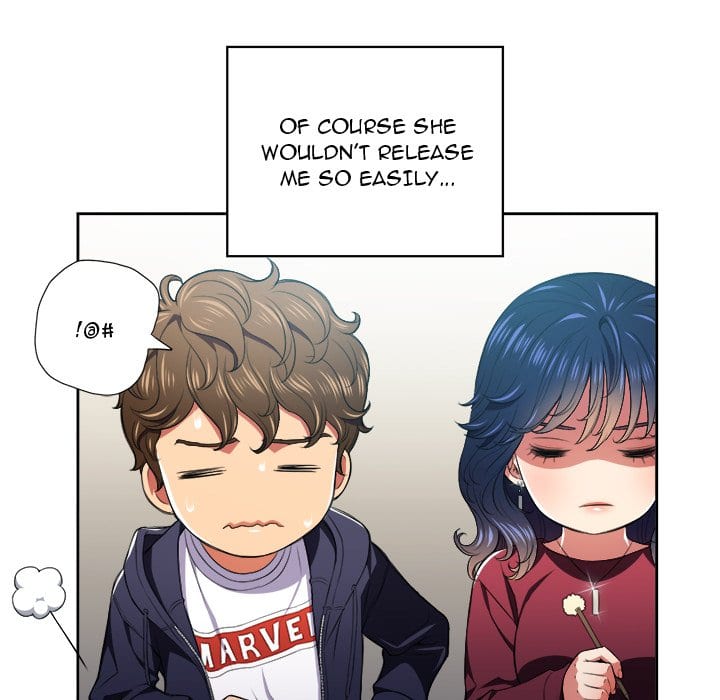 My High School Bully (Uncensored), chapter 7, page 46 of 106