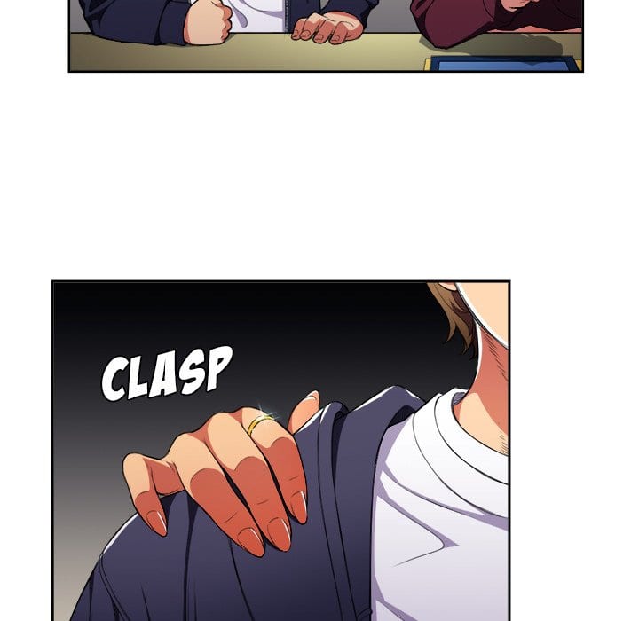 My High School Bully (Uncensored), chapter 7, page 47 of 106