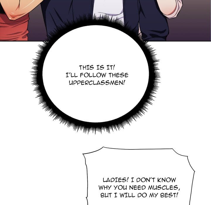 My High School Bully (Uncensored), chapter 7, page 63 of 106