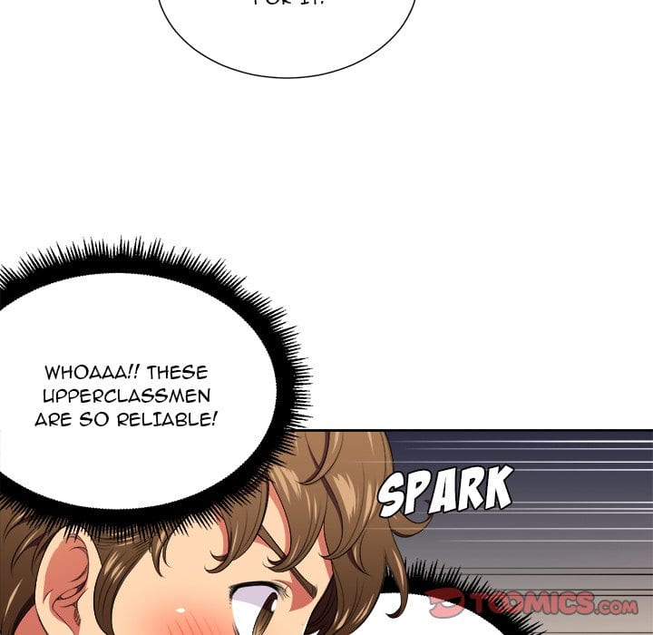 My High School Bully (Uncensored), chapter 8, page 20 of 118
