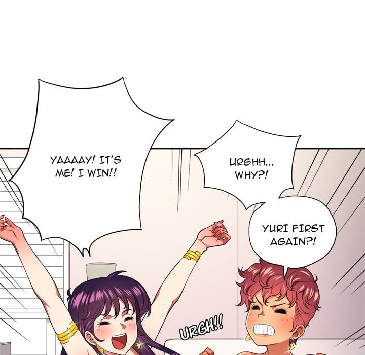 My High School Bully (Uncensored), chapter 8, page 24 of 118