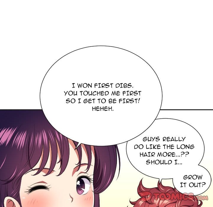 My High School Bully (Uncensored), chapter 8, page 26 of 118