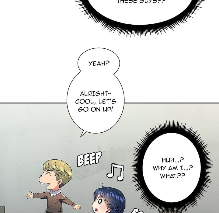 My High School Bully (Uncensored), chapter 8, page 45 of 118