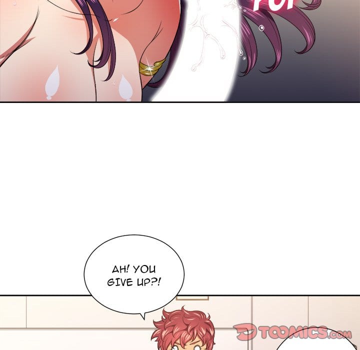 My High School Bully (Uncensored), chapter 8, page 50 of 118