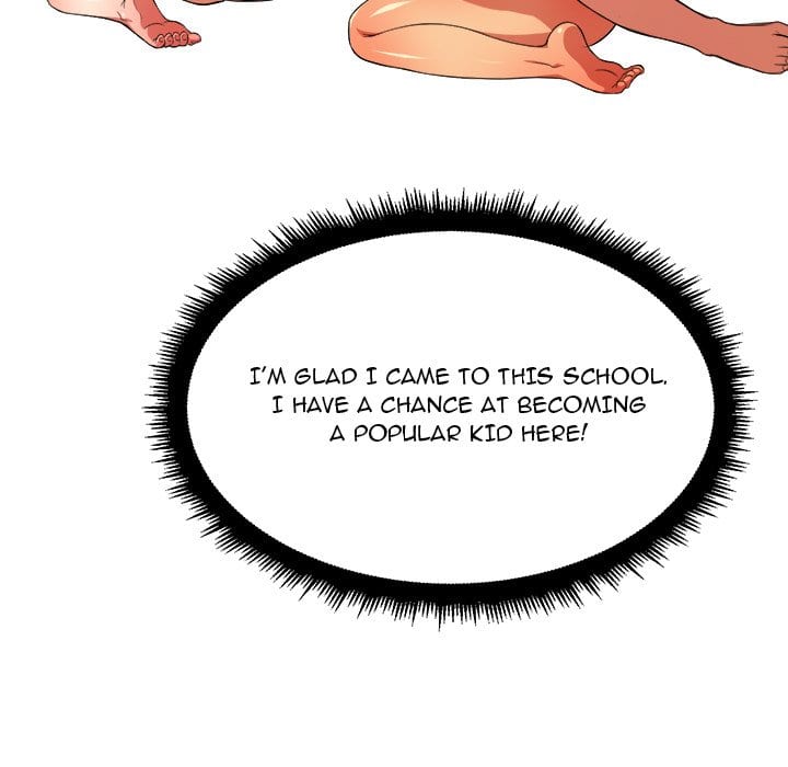 My High School Bully (Uncensored), chapter 8, page 76 of 118
