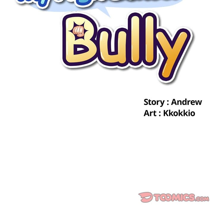 My High School Bully (Uncensored), chapter 9, page 9 of 121