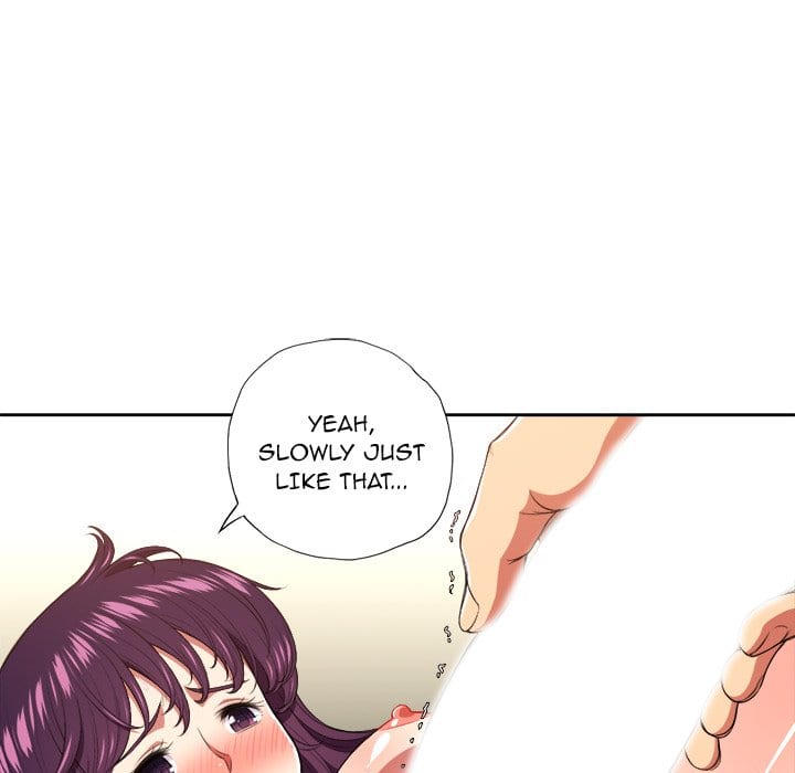 My High School Bully (Uncensored), chapter 9, page 10 of 121