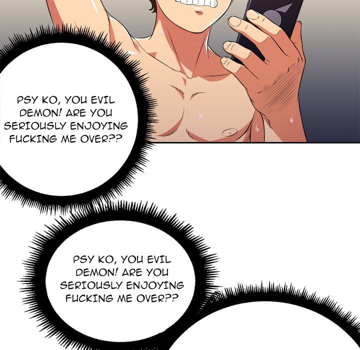 My High School Bully (Uncensored), chapter 9, page 88 of 121