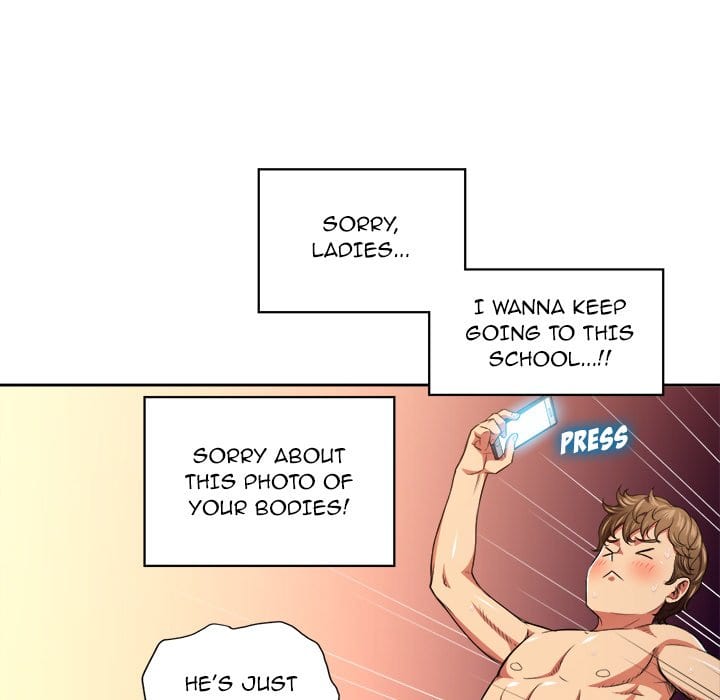 My High School Bully (Uncensored), chapter 9, page 109 of 121