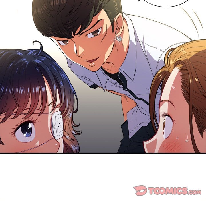 My High School Bully (Uncensored), chapter 10, page 9 of 124