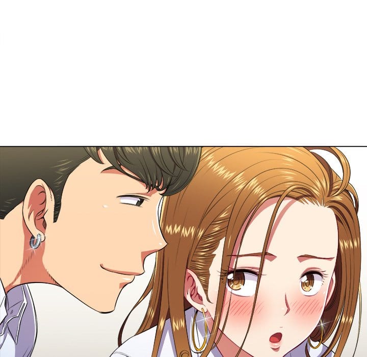 My High School Bully (Uncensored), chapter 10, page 10 of 124