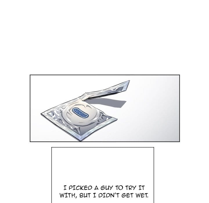 My High School Bully (Uncensored), chapter 10, page 13 of 124