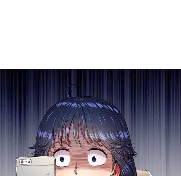 My High School Bully (Uncensored), chapter 10, page 46 of 124