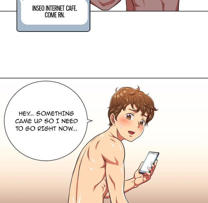 My High School Bully (Uncensored), chapter 10, page 59 of 124