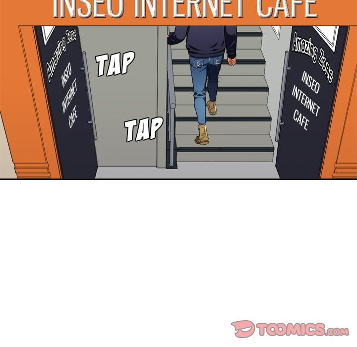 My High School Bully (Uncensored), chapter 10, page 69 of 124