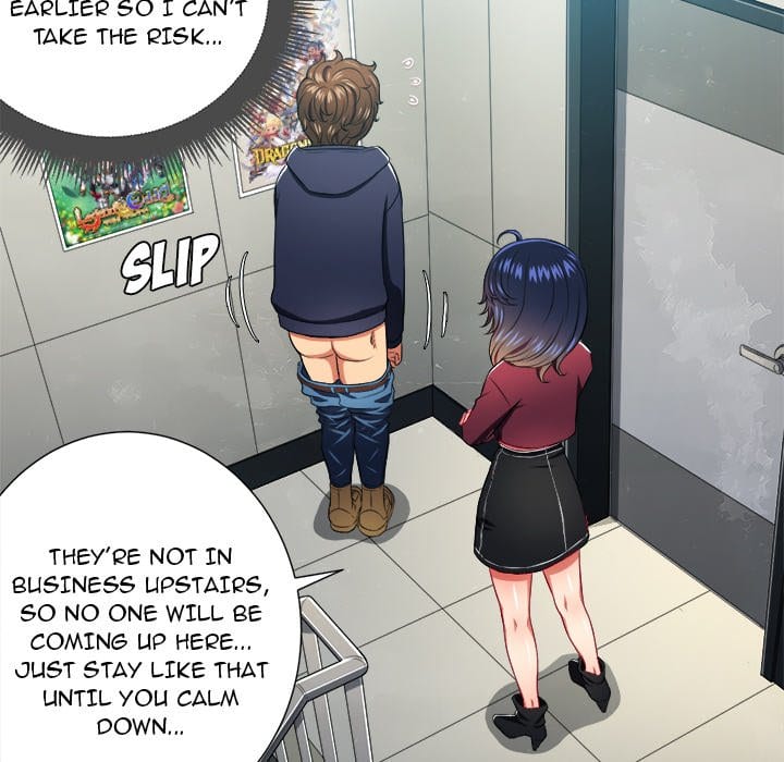 My High School Bully (Uncensored), chapter 10, page 94 of 124