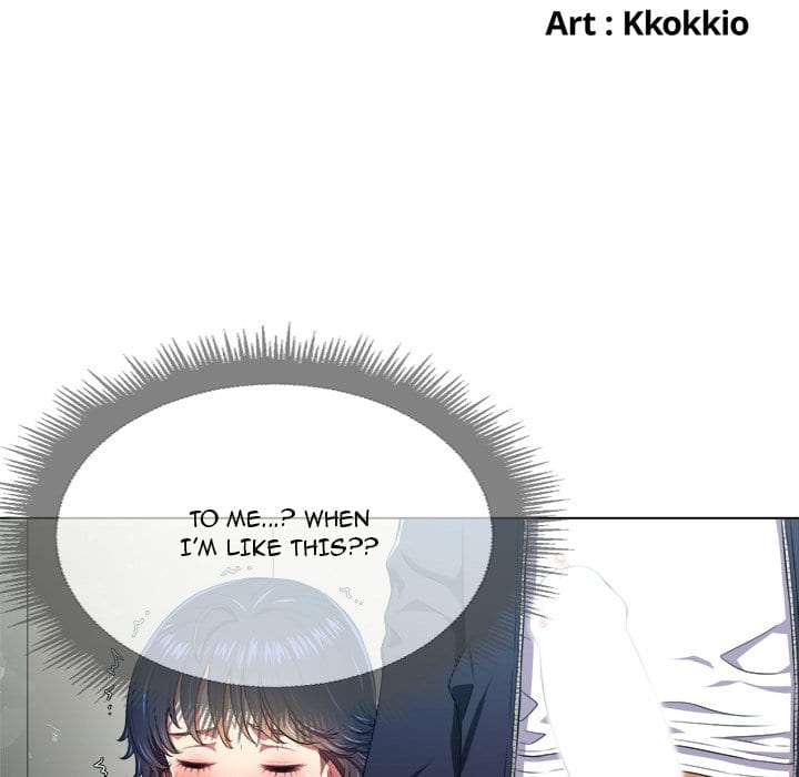 My High School Bully (Uncensored), chapter 11, page 11 of 116