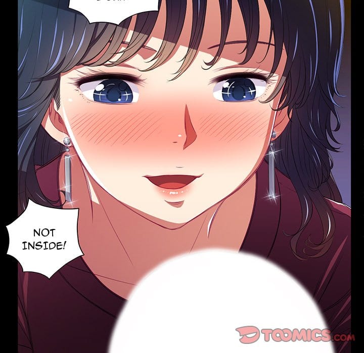 My High School Bully (Uncensored), chapter 11, page 26 of 116
