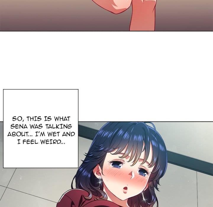 My High School Bully (Uncensored), chapter 11, page 48 of 116