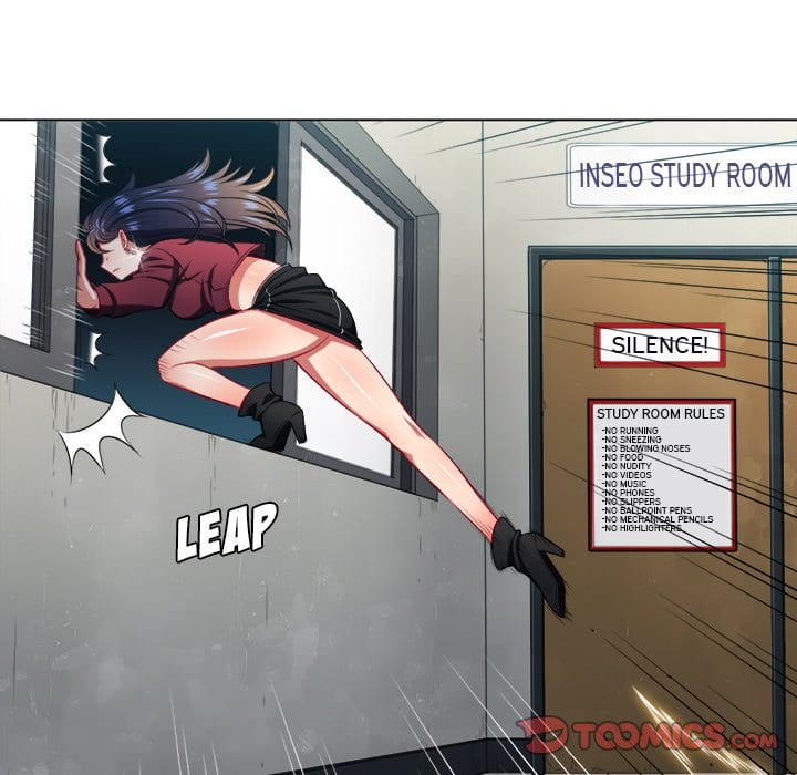 My High School Bully (Uncensored), chapter 11, page 86 of 116