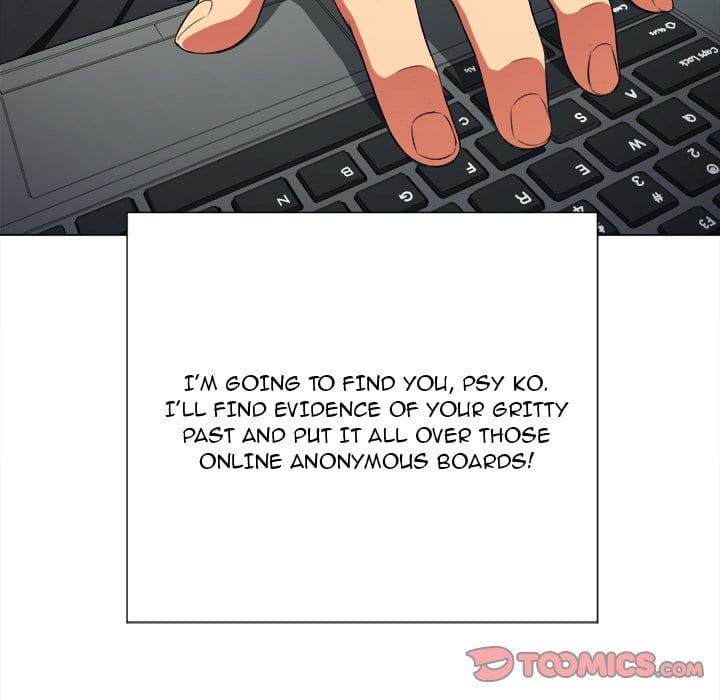 My High School Bully (Uncensored), chapter 11, page 110 of 116