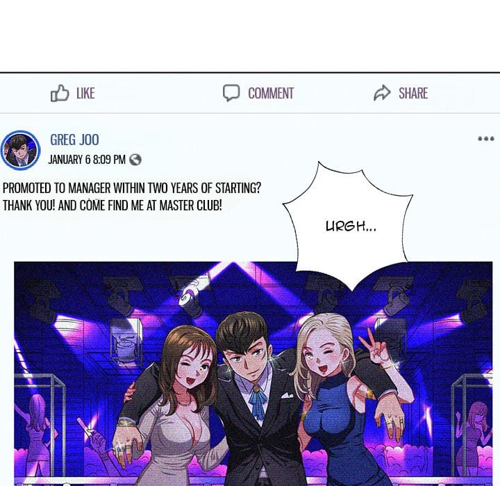 My High School Bully (Uncensored), chapter 12, page 5 of 132